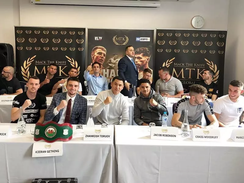MTKFightnight