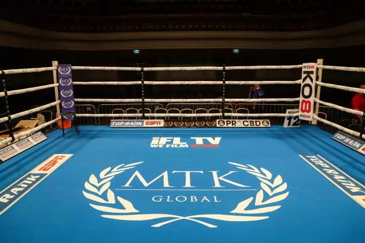 Daniel Kinahan Boxing