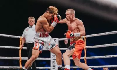 Paul Butler Captured WBO Interim Bantamweight Title Over Sultan