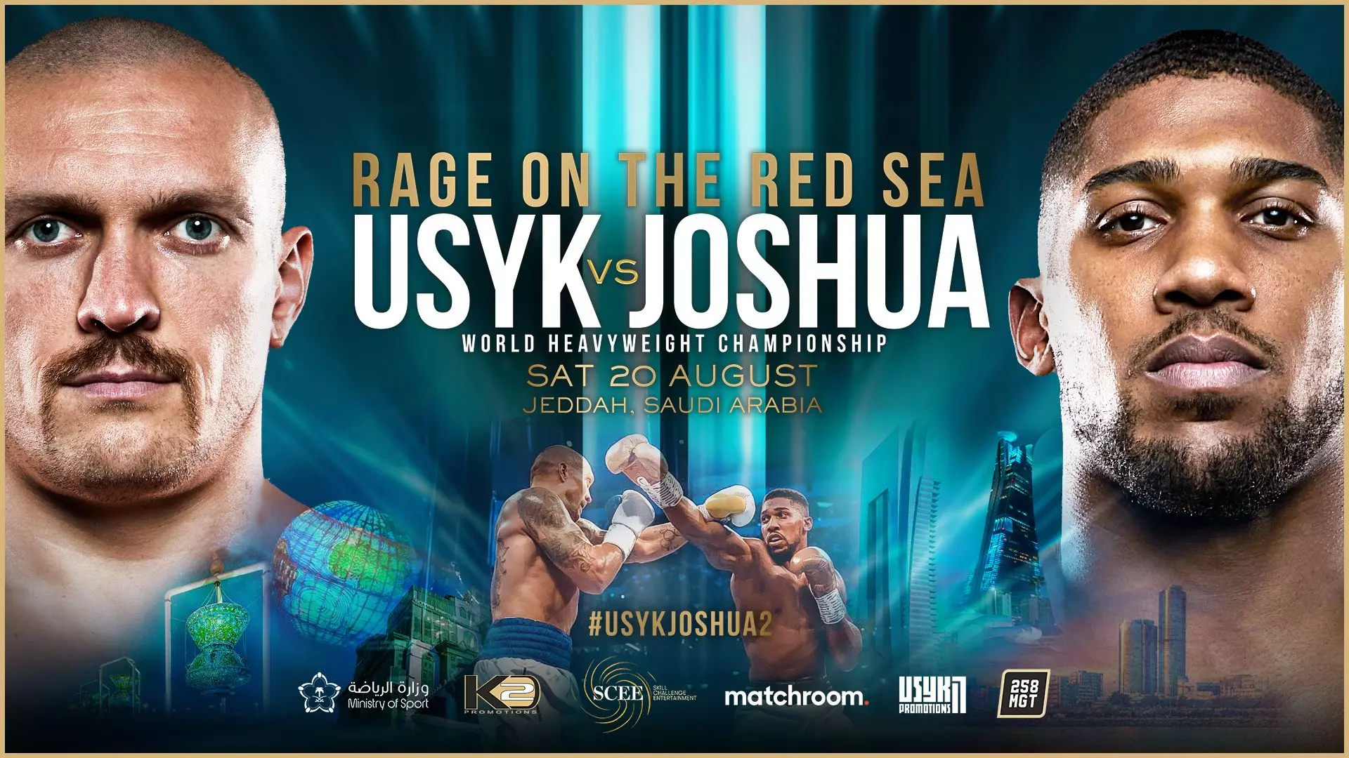 Peek Inside King Abdullah Sports Hall For Usyk-Joshua Rematch