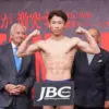 Nayoa Inoue Destroys Stephen Fulton In Eight