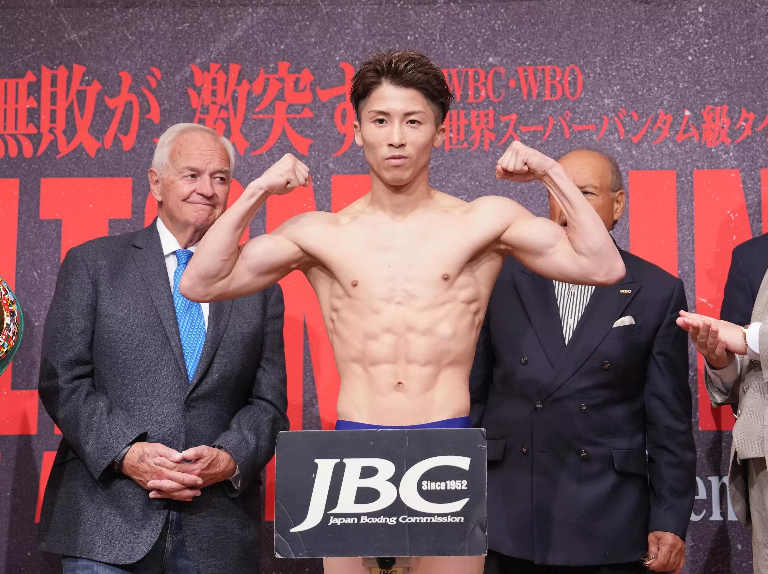 Nayoa Inoue Destroys Stephen Fulton In Eight
