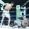 Junto Nakatani to Headline Bantamweight Tripleheader in Tokyo