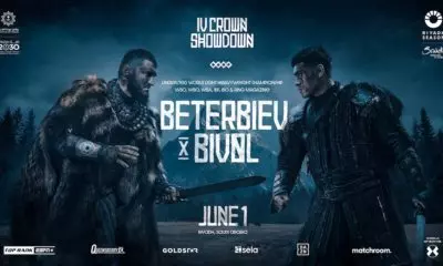 Title Bout Delayed: Beterbiev Injury Throws Undisputed Light Heavyweight Showdown into Uncertainty
