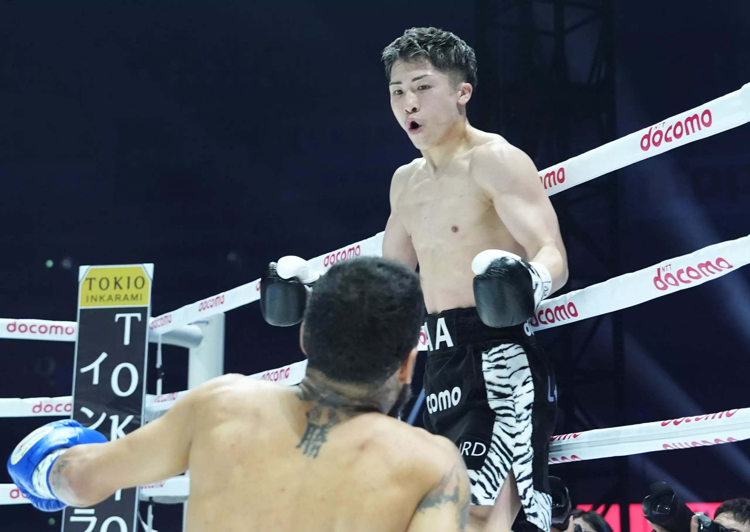 Naoya Inoue vs. Sam Goodman Hits Complication as IBF Schedules Purse Bid
