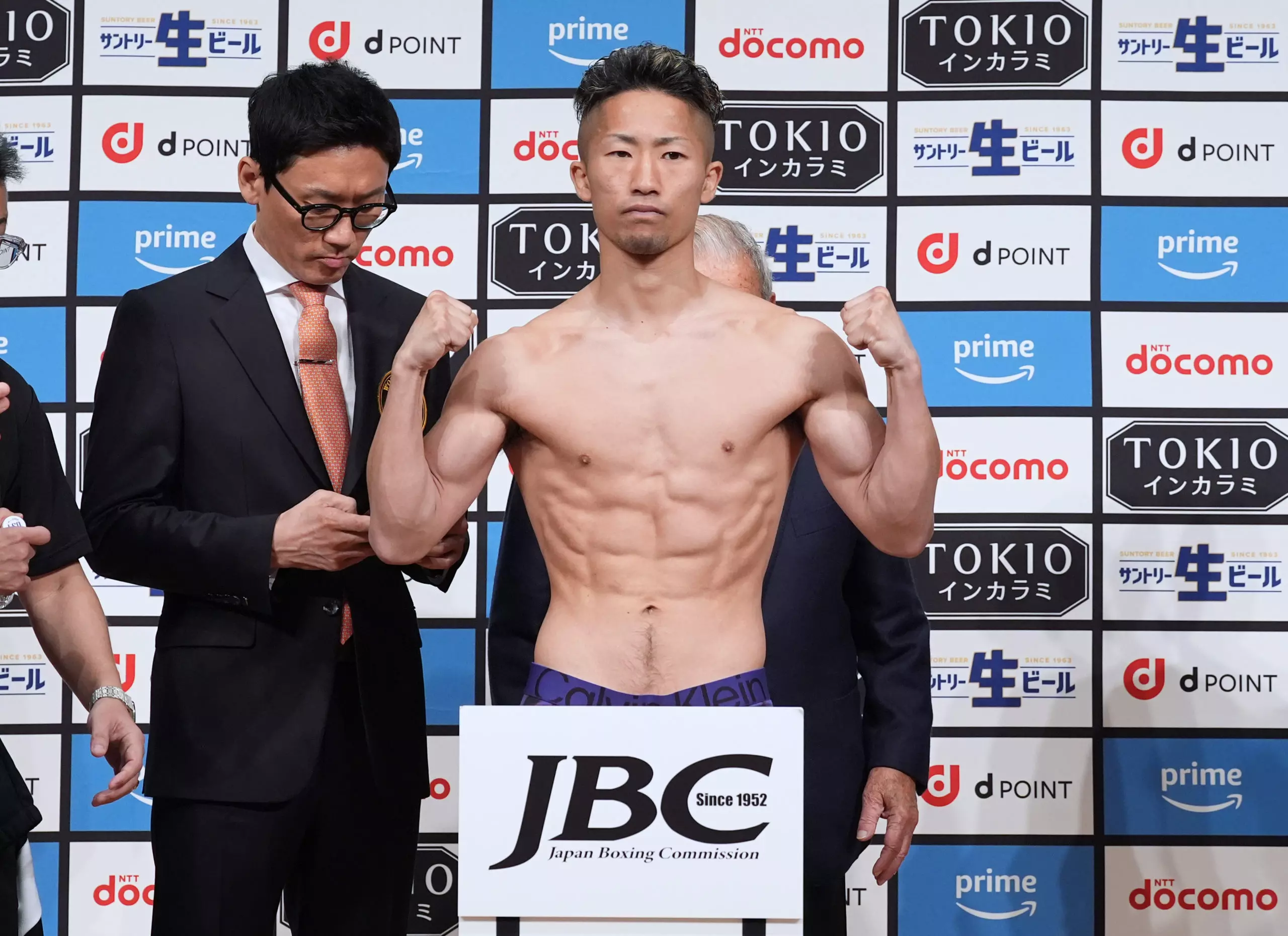 Takuma Inoue and Seigo Yuri Akui Defend Titles in Decision Wins