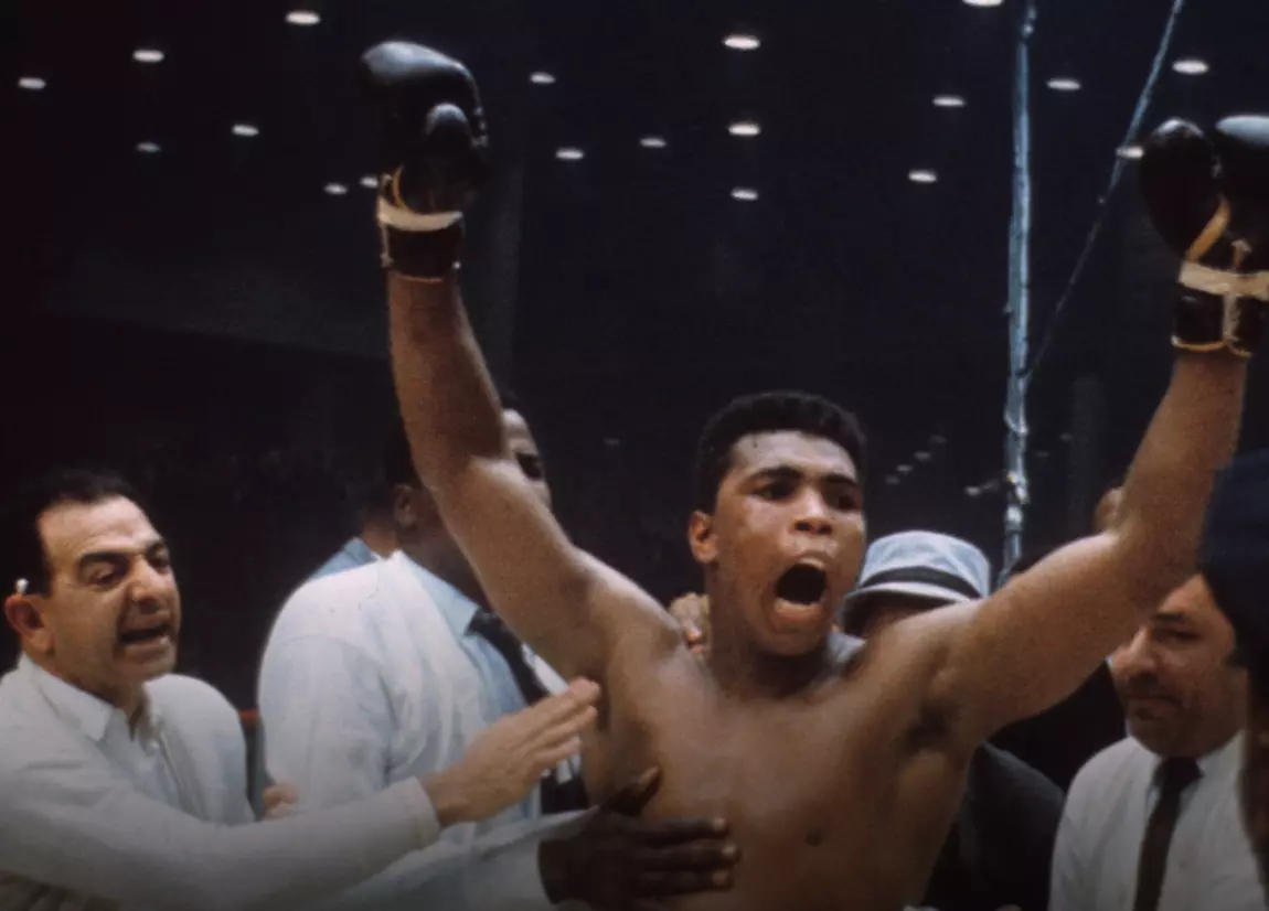 Floating like a butterfly, sticking forever - Muhammad Ali immortalized