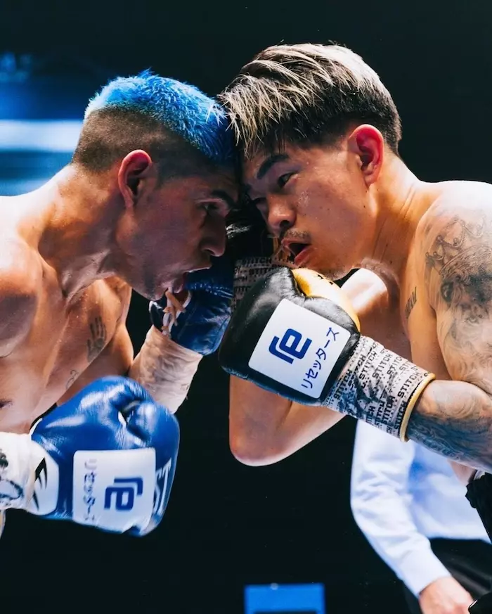 Fernando Martinez vs. Kazuto Ioka 2, How to Stream, Betting Odds and Fight Card - Fernando Martinez Kazuto Ioka 2