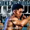 Title Fights From Around the World: Ryosuke Nishida, Sara Bailey and More!