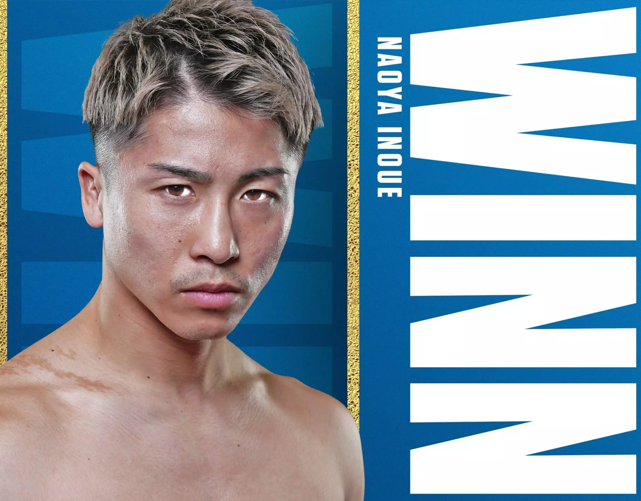 Naoya Inoue vs. Ye Joon Kim: Undisputed Champion Dominates