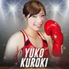 Title Fights From Around the World: Yuko Kuroki Claims Comfortable Decision