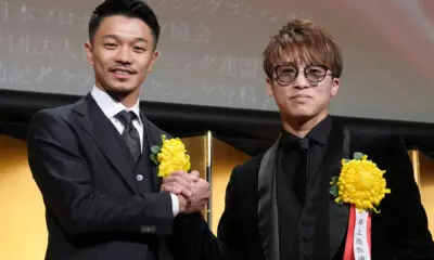 Naoya Inoue vs Junto Nakatani: Naoya Inoue and Junto Nakatani posing together for a photo at a recent event