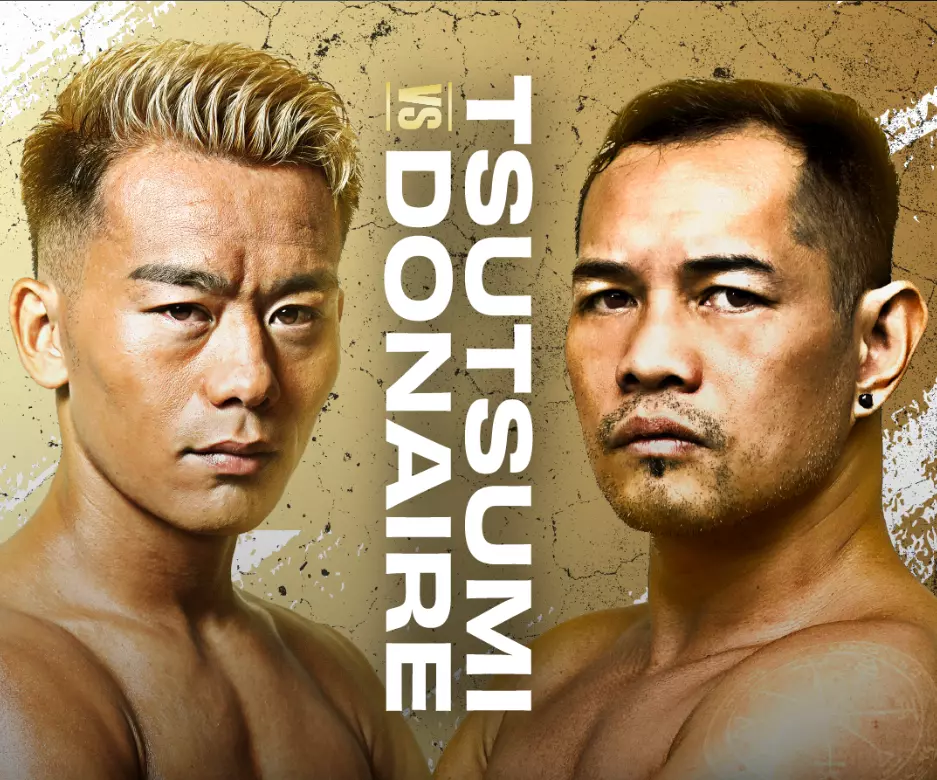Seiya Tsutsumi comes out on top against Nonito Donaire