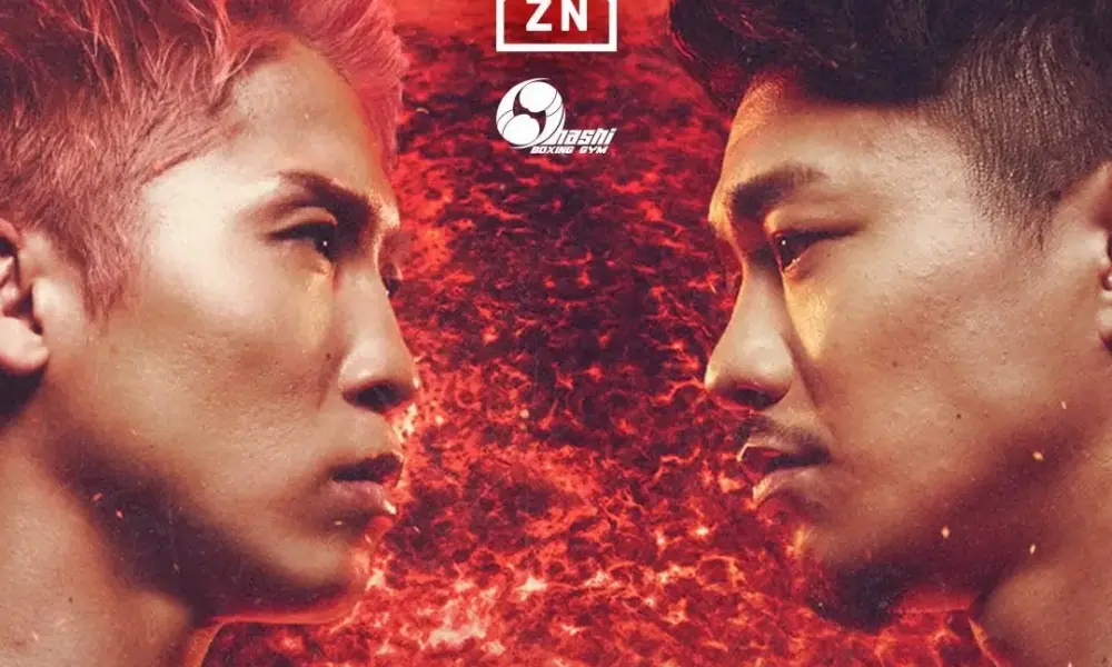 Naoya Inoue vs. Junto Nakatani fight poster