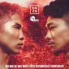 Naoya Inoue vs. Junto Nakatani fight poster