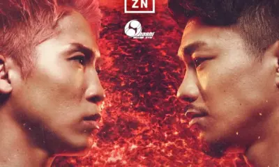 Naoya Inoue vs. Junto Nakatani fight poster