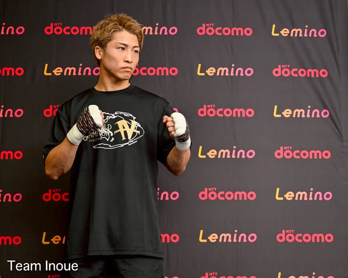 Naoya Inoue vs Junto Nakatani: Naoya Inoue promotional photo for Team Inoue.