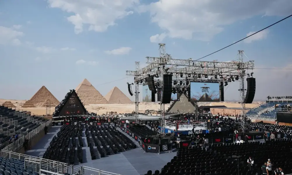 Photo of the ring and surrounding area in Giza, Egypt