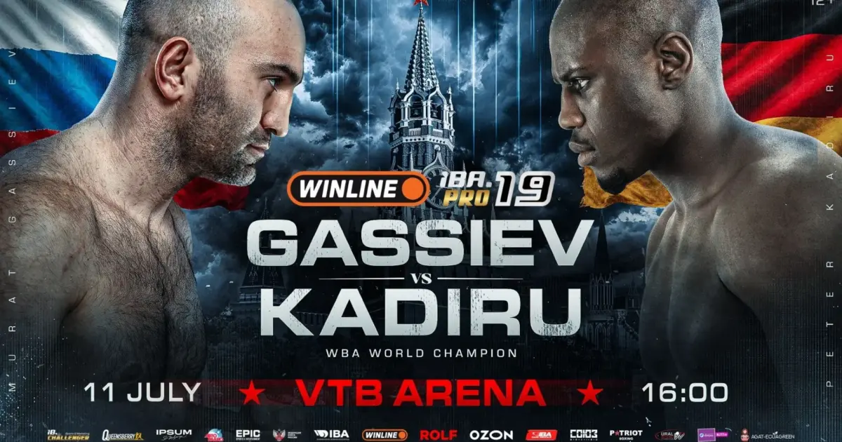 Murat Gassiev vs. Peter Kadiru fight poster