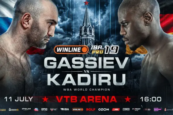 Murat Gassiev vs. Peter Kadiru fight poster