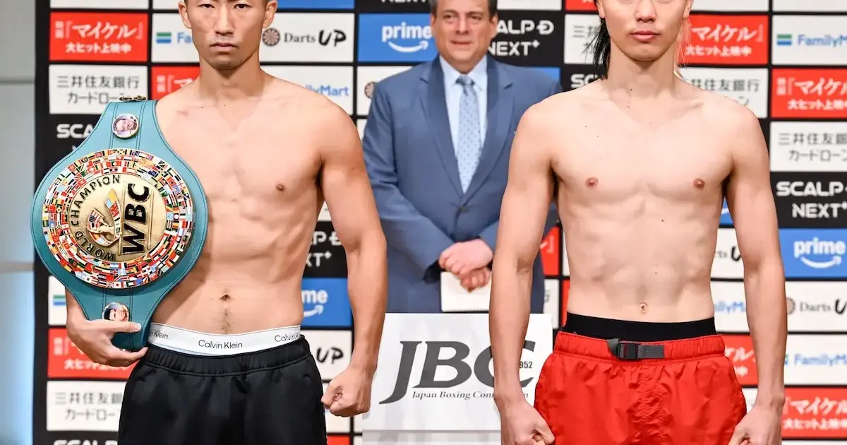 Takuma Inoue vs Tenshin Nasukawa 2 weigh in