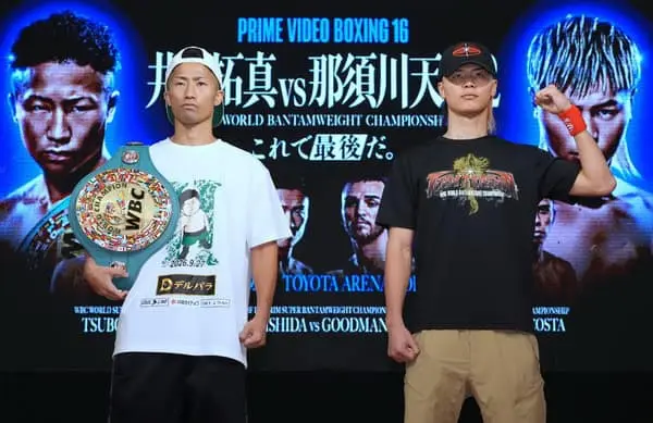 Takuma Inoue and Tenshin Nasukawa pose for the cameras